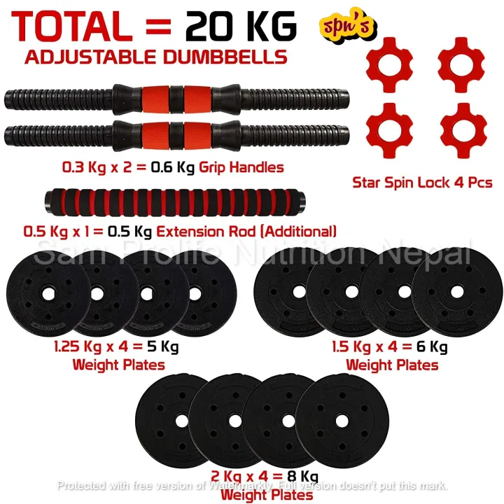 SPN-s%20Adjustable%20Dumbbell%20Set%20-%2020%20kg%20Home%20Gym%20Equipment%20%7C%202%20In%201%20Extendable%20Rod%20Dumbbell%20Set%20%7C%20Home%20Gym%20Accessories%20(%20Kettlebell%20Optional%20)%20-%20Image%205