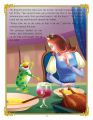 Dreamland The Princess And The Frog - Story Book. 