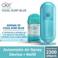 Godrej Aer Matic Kit (Machine + 1 Refill) - Automatic Room Freshener  Cool Surf Blue  2200 Sprays Guaranteed. 