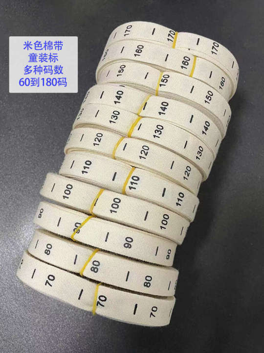 Pure%20Fabric%20Number%20Cotton%20Size%20Childrens%20Beige%20Marks%20Woven%20Clothing%20Collar%20Labels%20Custom%20Made%20Washable%20-%20Image%205