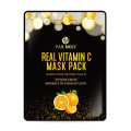 PAXMOLY KOREA Brightening Vitamin C Facial Mask 1 sheet. 