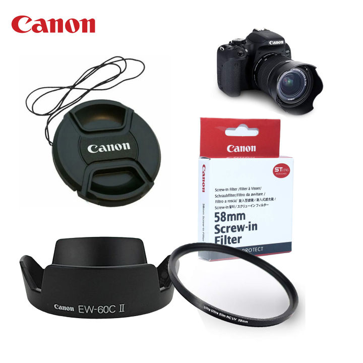Canon EF-S 18-55mm IS and IS II Lens Protection Combo Set(Lens