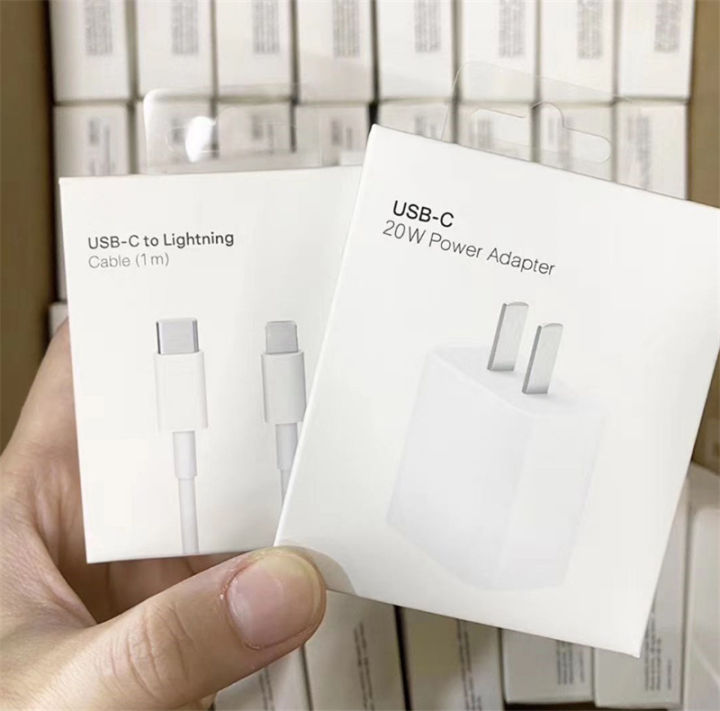 Adapter 20W with Data cable 12 pro/ Pro max