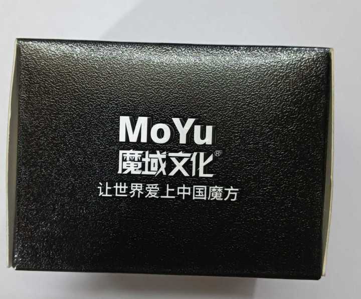 Moyu%203X3X3%20Magnetic%20Stickerless%20%20Cube%20-%203D%20Puzzle%20Cube%20-%20Free%20Cube%20Stand%20-%20Image%205
