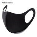 Mengshan2025 Huitounanke UV Protection Face Mask Adults Children Earloop Mask Black Travel-Friendly Breathable Lightweight Washable Face Coverings. 