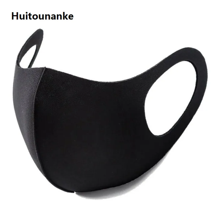 Mengshan2025%20Huitounanke%20UV%20Protection%20Face%20Mask%20Adults%20Children%20Earloop%20Mask%20Black%20Travel-Friendly%20Breathable%20Lightweight%20Washable%20Face%20Coverings%20-%20Image%203