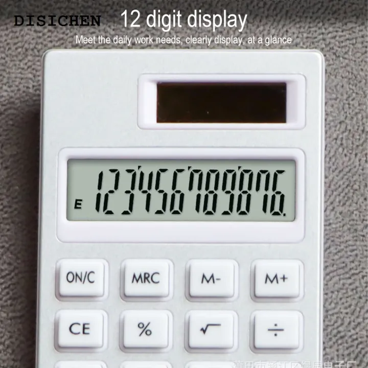 DISICHEN%20Hot%20Selling%20Portable%2012%20Bit%20Mute%20Calculator%20Pocket%20Ultra%20Thin%20Small%20Solar%20Calculator%20School%20Office%20Electronic%20Calculator%20Student%20Supplies%20-%20Image%204