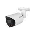 4MP Full-color Fixed-focal Bullet Wizsense Network Camera IPC-HFW2449S-S-LED. 