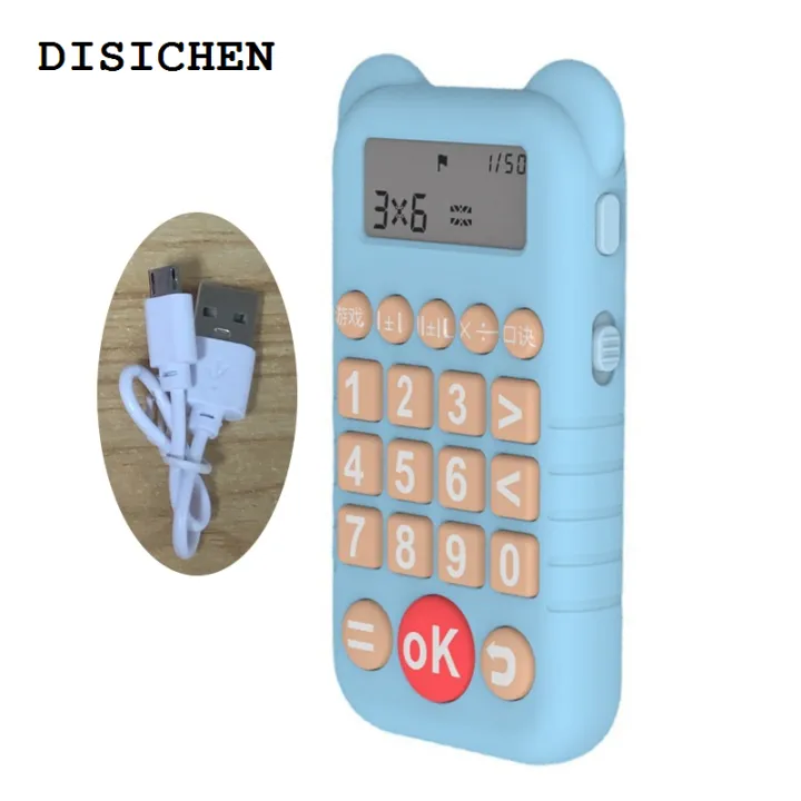 DISICHEN%202025%20children's%20calculation%20trainer%20intelligent%20learning%20machine%20primary%20school%20mathematics%20teaching%20aids%20early%20education%20-%20Image%203