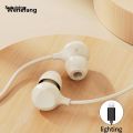 Wenefang Sutuiying TypeC 3.5mm wired earphones in ear earphones with microphone Fifty 2025 New percent discount sleep HiFi stereo earphones sports phone online control. 