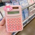 DISICHEN Luxury Sanrio jade dog cute hello kitty candy color calculator kuromi portable small computer student supplies anime. 