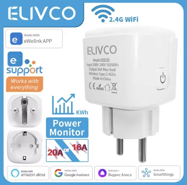 20A%203960W%20EU%20Wifi%20Smart%20Plug%20-%20Image%208