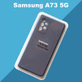 Samsung A73 5G Back Camera Protection Silicone Cover / Case. 