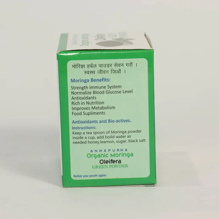 Annapurna%20Organic%20Moringa%20Leaf%20Powder%20100gms%20-%20Image%203