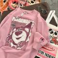 Autumn and Winter New Cartoon Cute Strawberry Bear Printed Sweatshirt Women's Japanese Fleece-Lined Student Instagram Style All-Match Top. 