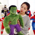 Hulk Anime Stuffed Simulation Plush Dolls Boy Toys Girl Children Gifts. 