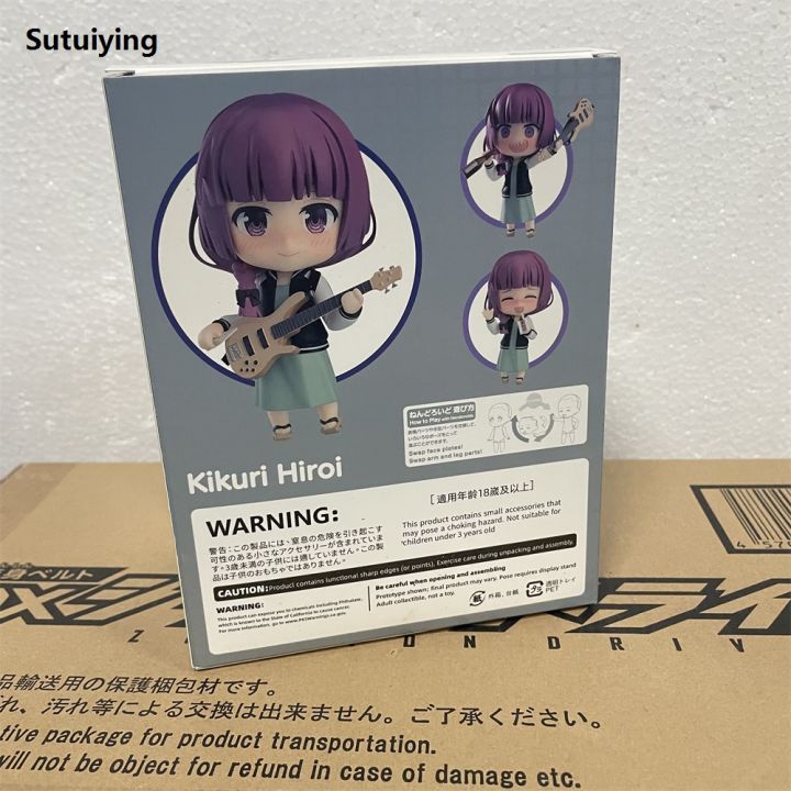 Sutuiying%20BOCCHI%20THE%20ROCK!%20Hiroi%20Kikuri%202269%20Anime%20Figure%20Action%20Portable%20Figurine%20Collector%20Toys%20for%20Children%20Gifts%20Model%20-%20Image%206