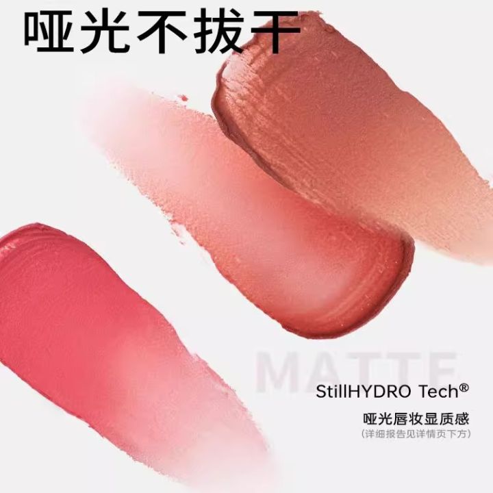 Mooekiss%20Mukeshi%20Velvet%20Mist%20Lip%20Clay%20Matte%20Lipstick%20Velvet%20Lip%20Glaze%20Matte%20Lip%20Cream%20Lip%20Mist%20Lip%20Gloss%20Lip%20Honey%20Woman%20-%20Image%203