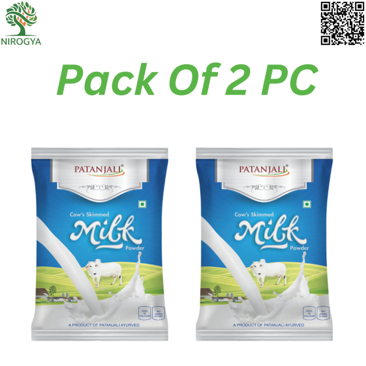 Skimmed Milk Powder 200g Pack of 2 pc