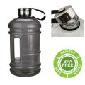 2.2 Litre Water Bottle - Now With Easy Drink Cap - Durable & Extra Strong - Bpa Free - Ideal For: Gym, Dieting, Bodybuilding, Outdoor Sports, Hiking & Office. 