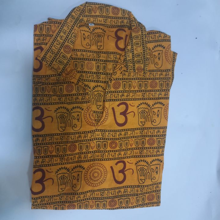 Om%20Namh%20Shivaya%20T-shirt%20-%20Image%203