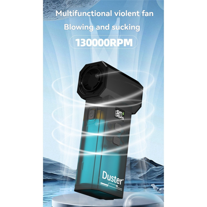 High-%20Blowing%20Car%20Violent%20Turbo%20Violent%20Blower%20Fan%20130000RPM%20-%20Image%203