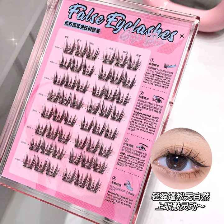 Gege%20Bear%20Glue-Free%20False%20Eyelashes%20%E2%80%93%20Transparent%20Band%20Thick%20Natural%20Individual%20Cluster%20Lashes,%20Reusable%20Self-Adhesive%20Eyelash%20Clusters,%2010-14mm,%2048%20Clusters%20Lash%20Tray%20Organizer%20-%20Image%202