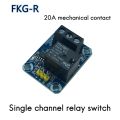 FKG-R Controller Single-Channel Relay Electronic Switch Aeromodelling Remote Control Single-Pole Double-Throw Controller. 