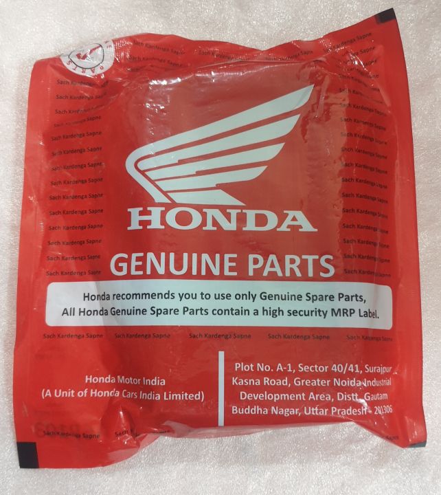 Air%20Filter%20Honda%20Hornet/Unicorn%20160%20-%20Image%203