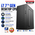 Intel Core i7 7th Gen Desktop CPU | 8GB DDR4 RAM | 256GB NVMe SSD | Windows & Office. 