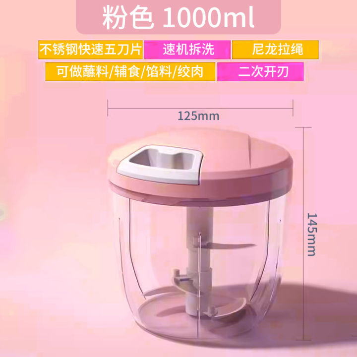 Household%20garlic%20puree,%20manually%20pound%20the%20garlic,%20chop%20and%20press%20the%20minced%20garlic,%20stir%20the%20garlic,%20grind%20the%20garlic,%20and%20pull%20the%20garlic%20mincing%20hand-pulled%20spring%20melt%20-%20Image%206