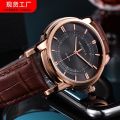 【LinkGlobal】Genuine Watch Genuine Leather Strap Watch Men's Quartz Watch Business Fashion Handsome Men's Watch [Top-notch quality]. 