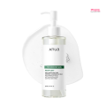 ANUA  EARLEAF PORE CONTROL CLEANSING OIL MILD 200ml By koreanbeautypoint. 