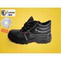 Safety Shoe - Metro Dzire. 