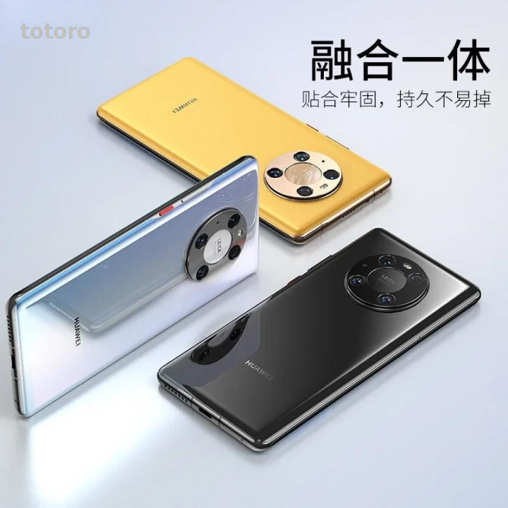 totoro%20roe%2050%20P%20Alloy%20Metal%20Camera%20Lens%20Case%20Aluminum%202%20Rear%20New%20Camera%20Pro%20X%2040%2050%20Huawei%20Mate%20Protective%20Ring%20Mat%20-%20Image%204