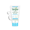 Simple Micellar Facial Gel Wash, 150ml. 