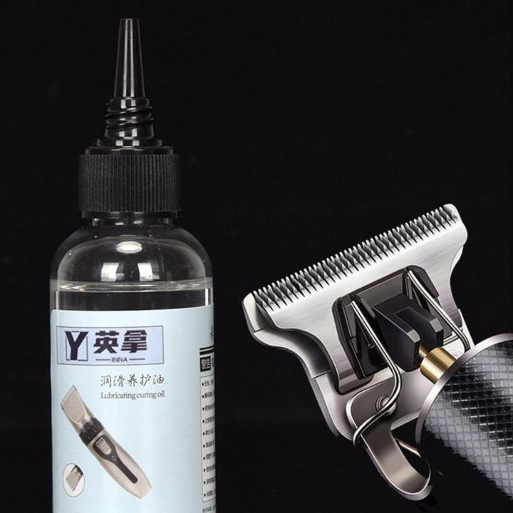 Special%20Offer%20100ml%20Electric%20Shaver%20Maintenance%20Oil%20Lubricant%20Sewing%20Prevent%20Oil%20Salon%20Hair%20New%20Hair%20Oil%20Trimmer%20Rusting%20E0T5%20-%20Image%204