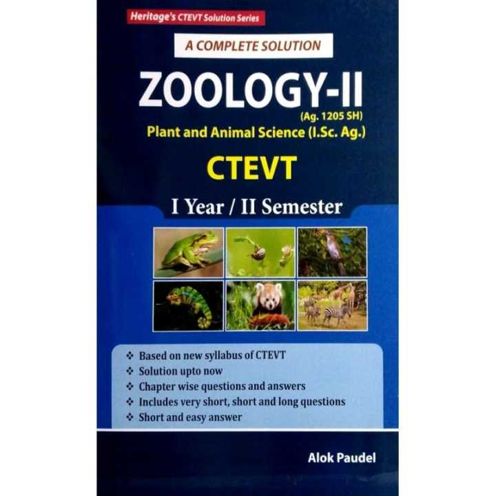 A Complete Solution Zoology – II ( Ag. 1205 SH)