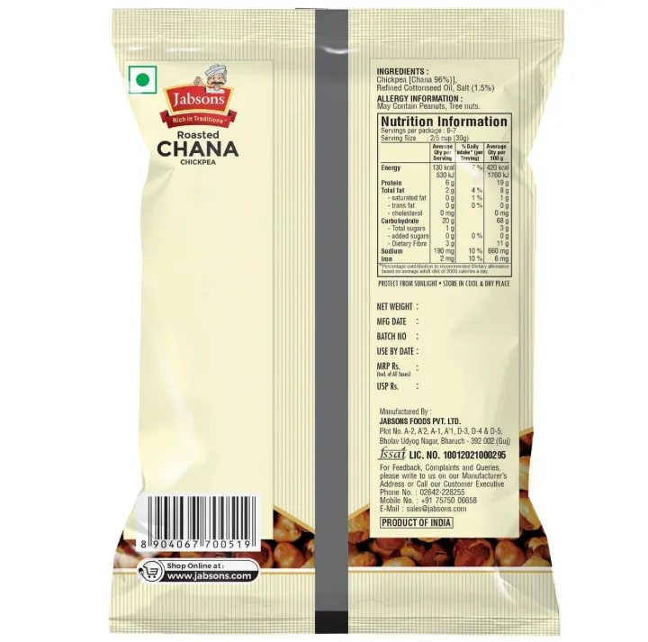 Jabsons%20Foods%20Roasted%20Chana%20Black%20Salted%20%E2%80%93%20200g%20-%20Image%203