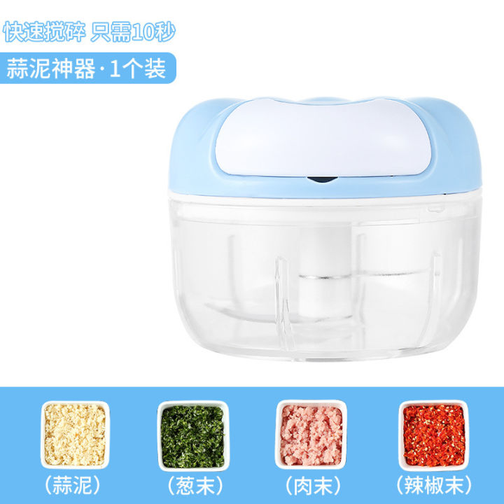 Household%20garlic%20puree,%20manually%20pound%20the%20garlic,%20chop%20and%20press%20the%20minced%20garlic,%20stir%20the%20garlic,%20grind%20the%20garlic,%20and%20pull%20the%20garlic%20mincing%20hand-pulled%20spring%20melt%20-%20Image%209