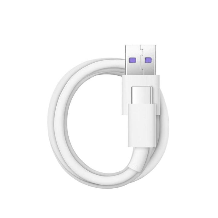 Huawei%2022.5Watt%20Super%20Charger%20+%20Type%20C%20Cable%20Combo%20%5B%20Type%20C,%20UK%20Version%203%20pin%5D-AP81%20-%20Image%206
