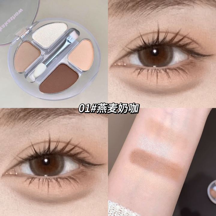 Xieri%20Kakashow%20smart%20four-color%20lying%20silkworm%20plate%20shows%20tender%20girls%20who%20are%20not%20easy%20to%20take%20off%20makeup,%20eyeshadow%20and%20blush%20plate,%20cross-border%20makeup%20-%20Image%207