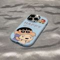 Crayon Shin-chan Case Compatible for IPhone 7 8 Plus 15 11 12 14 13 Pro Max XR XS Max X Puppy Rabbit Doll Couples Plating Metal Lens Soft Case. 