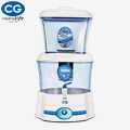 CG Brand 16 Liter Water Purifier - CGWP16A01 - 1 Year Warranty. 