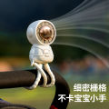 Astronaut Hand Held Fan USB Mini Portable Octopus Fan Stroller Stand Charging Silent Kids Fan. 