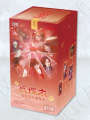 [Official] Flash Soul Bridegroom Peripheral Paper Shadow Floating Light Collection Card Pack. 