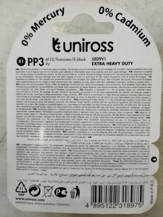Uniross%209%20Volt%20Extra%20Heavy%20Duty%20battery%20(Non-Rechargeable)%20-%20Image%203