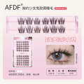 AFDF Graceful Girl No Glue Needed Butterfly Fairy Dense Simulation Single Cluster Ultra-fine Stem False Eyelashes. 