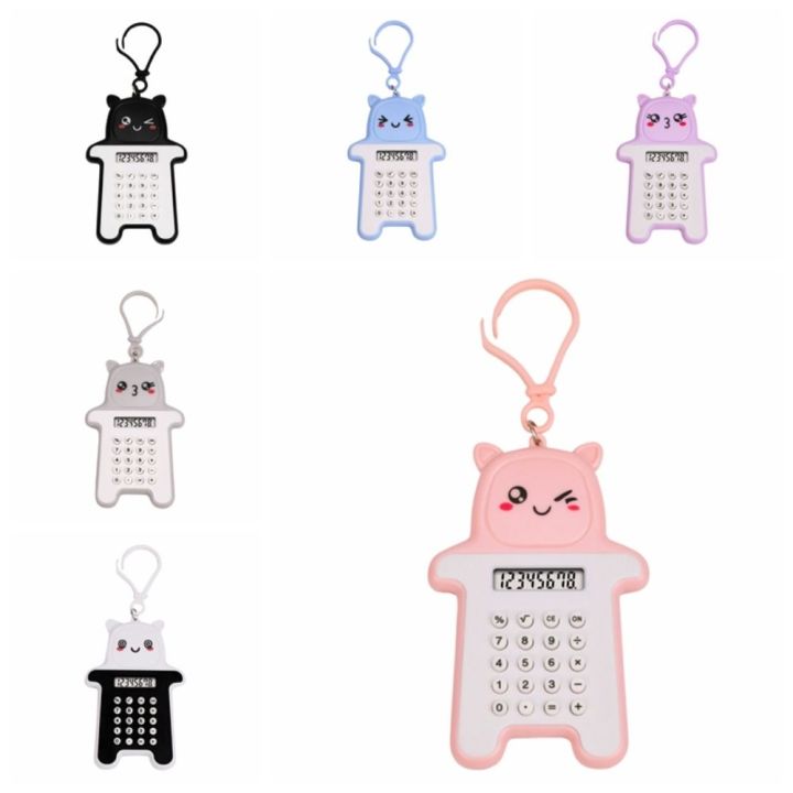 Portable Kawaii Mini Calculator Maze Candy Color Key Chain 8 Digits Display Lightweight Student Stationery Student