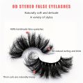 HOT 7 Pairs False Eyelashes, Fluffy Mink Lashes , Cat-Eye Look 8D Volume Eyelash Strips. 